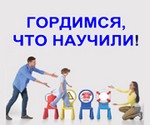 МЧС Беларуси: помощь рядом