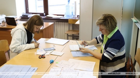 Вузы Беларуси завершают прием документов на&nbsp;платную форму обучения