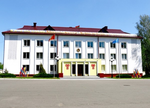 Социально-экономическое положение Климовичского района в&nbsp;январе-сентябре 2020&nbsp;г.