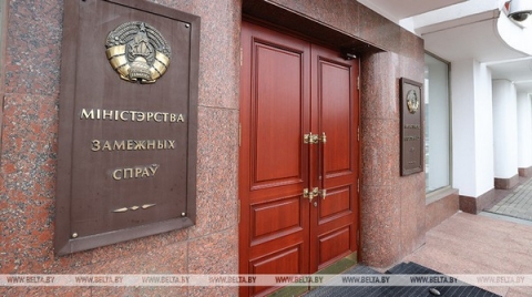 МИД Беларуси уличил администрацию США в&nbsp;лицемерии