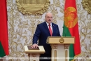 Лукашенко вступил в&nbsp;должность Президента Беларуси
