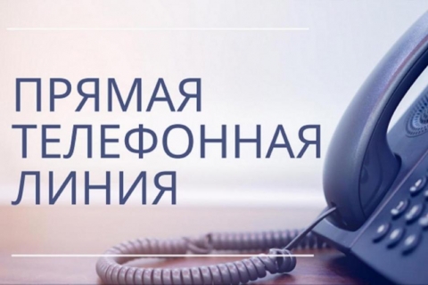 Прямые телефонные линии пройдут в Могилевской области 31 мая
